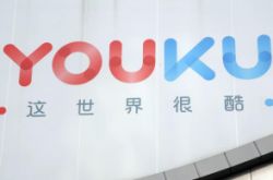 (10分钟教程)南充市工厂咨询热线电话_哔哩哔哩